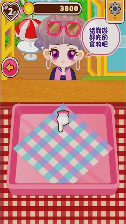 料理姐姐做蛋挞—做饭装扮游戏