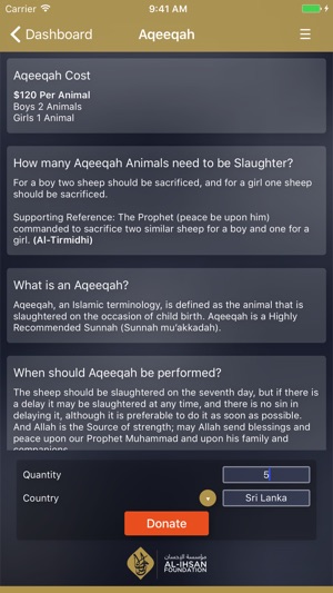 Al-Ihsan Foundation(圖4)-速報App