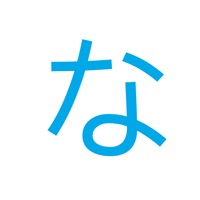 Kana game pour PC