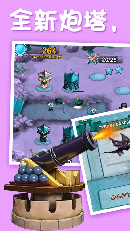 Tower defense - Shooting games