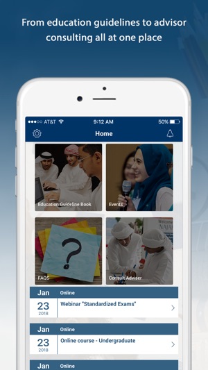 EducationUSA UAE(圖3)-速報App