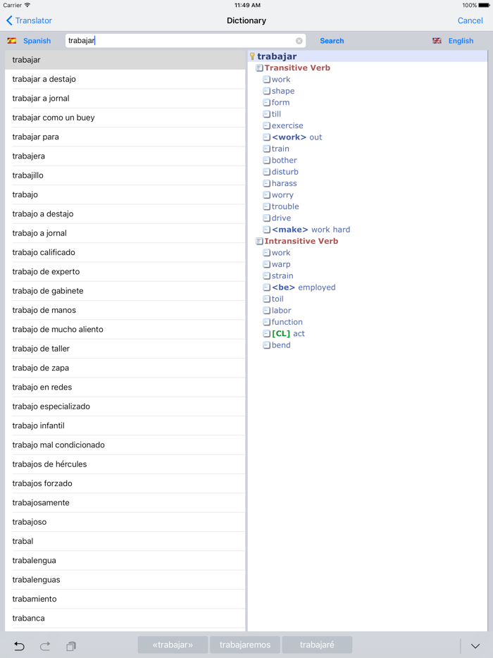 English/Spanish Dictionary