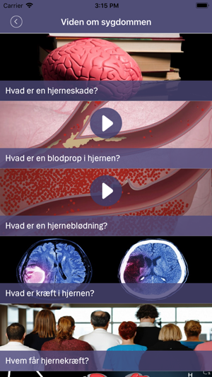 HjerneHjælper App(圖4)-速報App