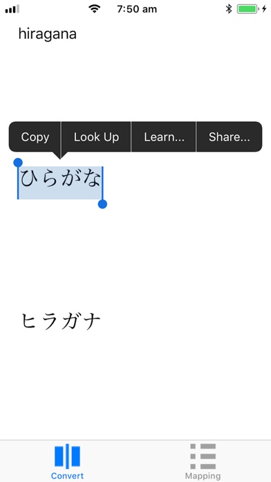 Jaenre Transliteration screenshot 2