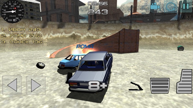 Russian Cars Destruction Derby(圖4)-速報App