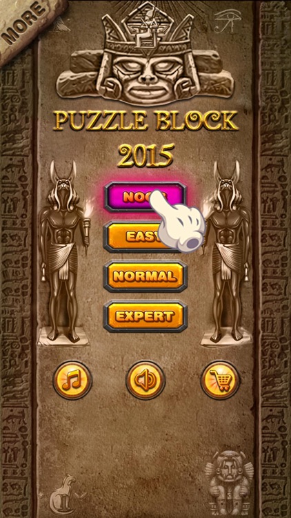 Puzzle Block 2019