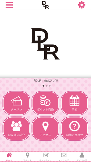 D L R(圖1)-速報App