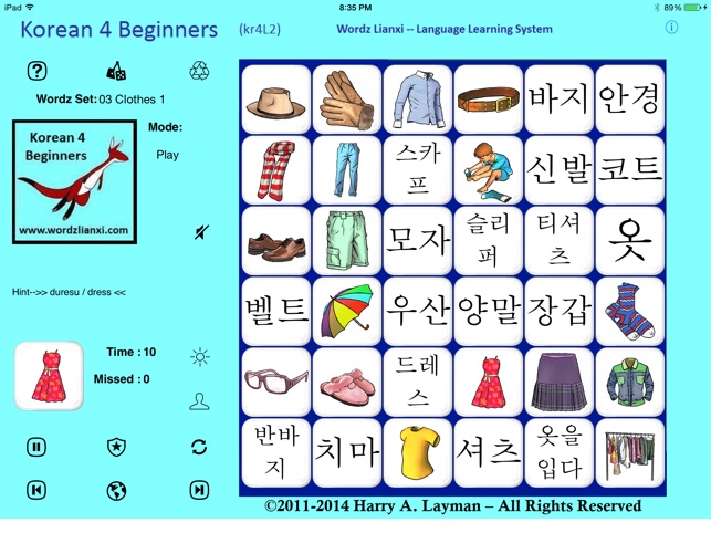 Korean Words 4 Beginners (KR4L2)(圖3)-速報App