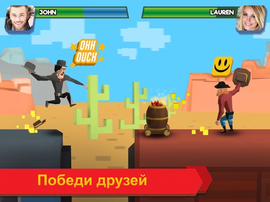 Fling Fighters на iPad