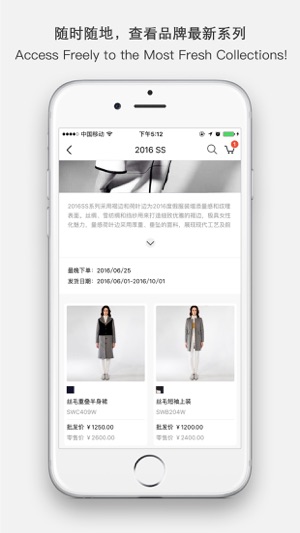 YCO BUYER(圖3)-速報App