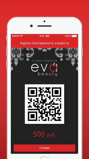 Eva-beauty(圖3)-速報App