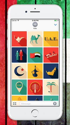 UAE Emojis: Welcome to United Arab Emira