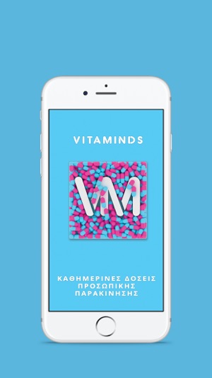 Vitaminds