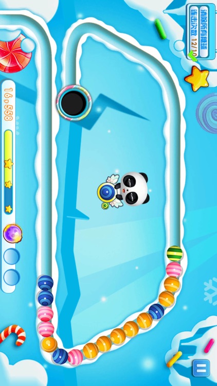 Pop Panda-fun puzzle game