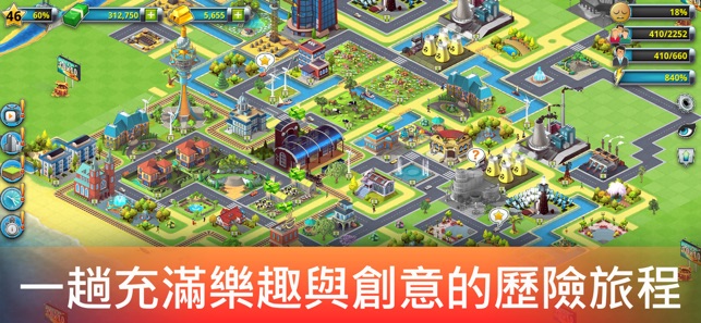 Tropic Town - Island City Bay(圖4)-速報App