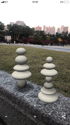 Zen Stone AR(圖1)-速報App