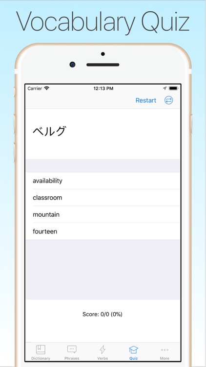 Japanese Dictionary + VL screenshot-3