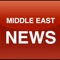 Middle East News (M