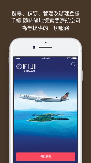 Fiji Airways