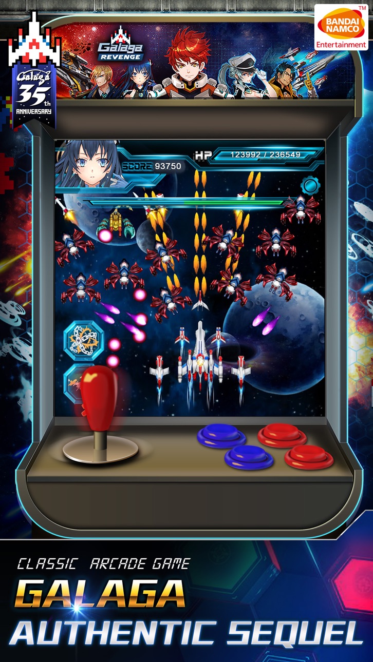 Galaga Revenge - VIP Hack screenshot 2 - iOS game interface