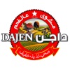 Dajen