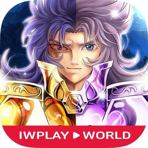 聖鬥士星矢3D
