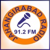 Jahangirabad Radio
