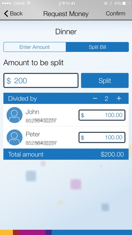 上海商業 JETCO Pay screenshot-4