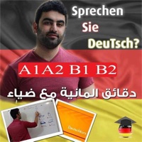 ضياء عبدالله A1 A2 B1 B2 app funktioniert nicht? Probleme und Störung