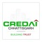 Established in 1999, the Confederation of Real Estate Developers’ Associations of India (CREDAI) brings together more than 11500 Real Estate Developers from 156 city chapters across 23 states of India