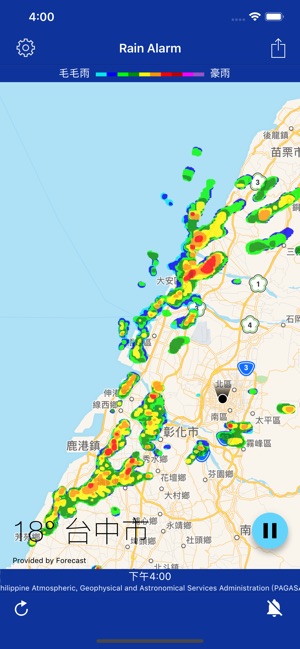 降雨警報器 XT(圖3)-速報App