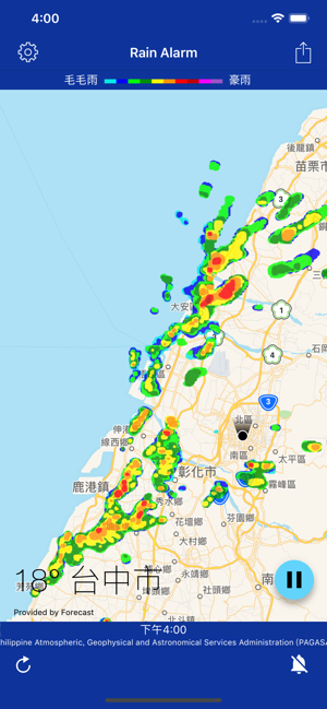 降雨警報器 XT - 天气雷达(圖3)-速報App