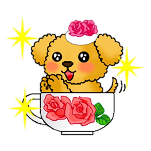 Adorable Dog In Teacup Sticker icon