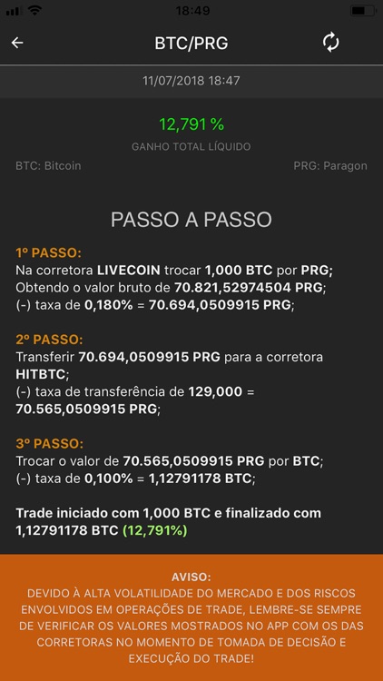 Arbitool screenshot-3