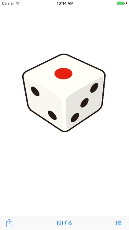 サイコロ - ThrowDice