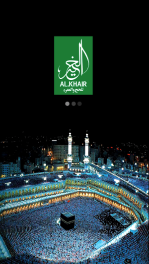 Al-Khair Hajj & Umrah(圖1)-速報App