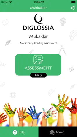 Game screenshot Mubakkir Arabic Early Reading apk