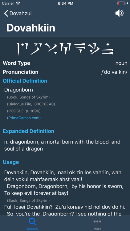 Dovahzul