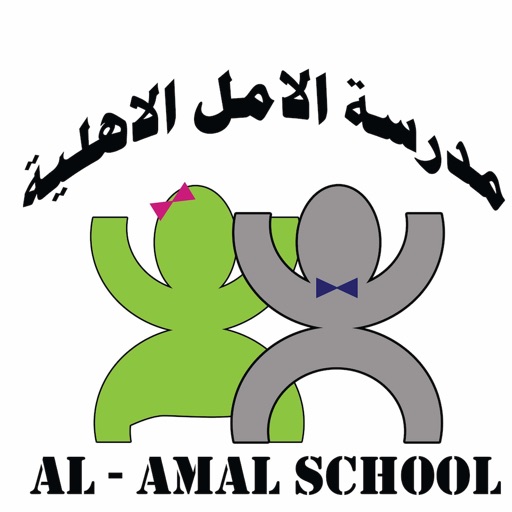 Al-Amal Primary School icon