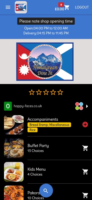 Himalayan Dine In(圖1)-速報App