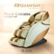 The ROYAL EMIRATES mobile app is a world changing interface that allows you to connect wirelessly to your massage chair