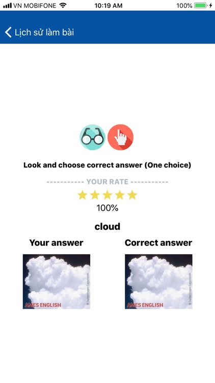 AMES 247 screenshot-7