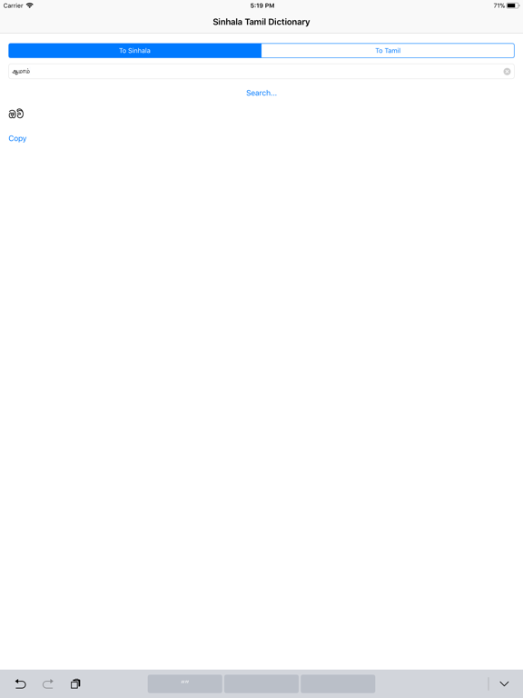 Thesis translation price image