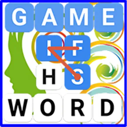 Word English Cheats