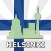 ヘルシンキ 旅行ガイド - iPadアプリ