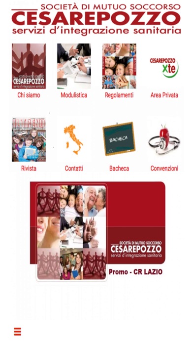 【图】Mutua Cesare Pozzo(截图1)