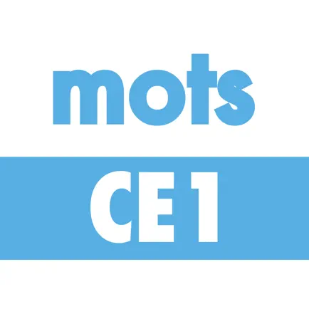 Dictées de mots CE1 Читы