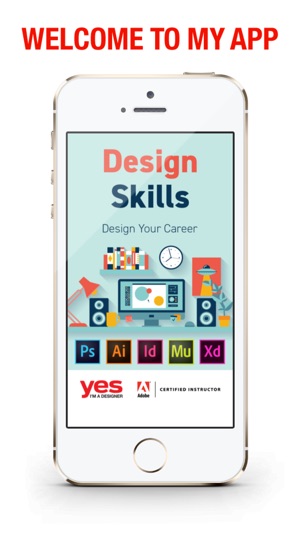 Design Skills(圖1)-速報App