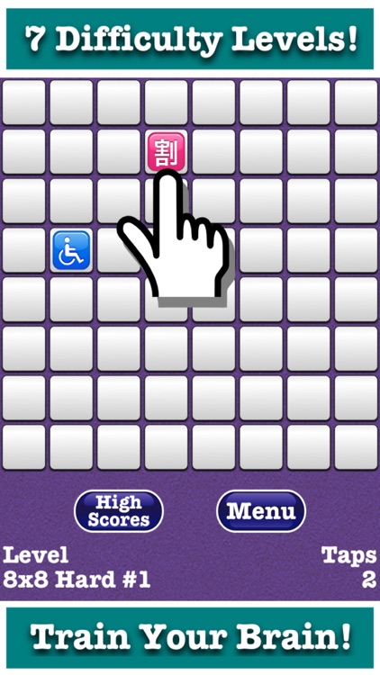 Memory Jewels Brain Workout