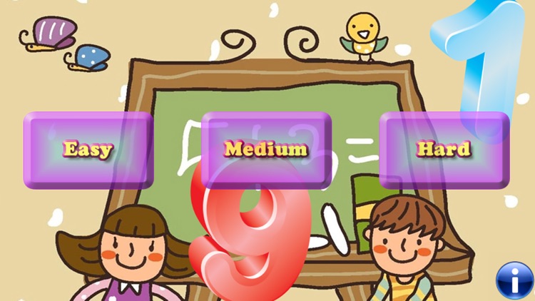 Puzzles & Math Game for Kids